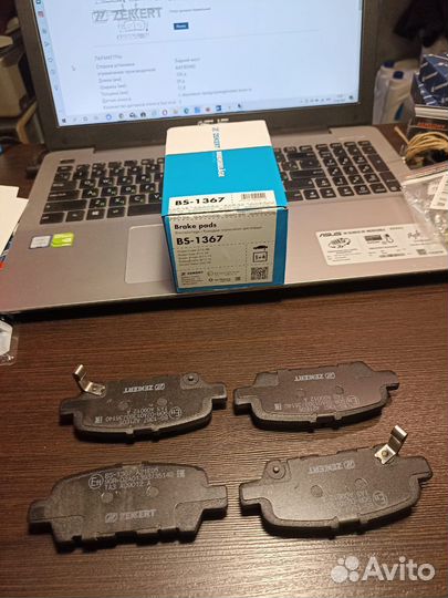 Задние колодки Nissan cube juke X-trail