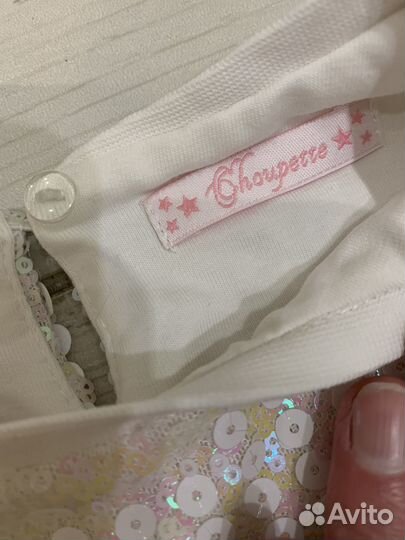 Костюм для девочки Choupette