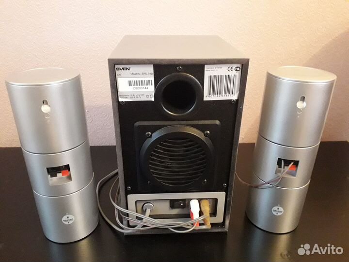 Компьютерная акустика sven SPS-910, 2.1