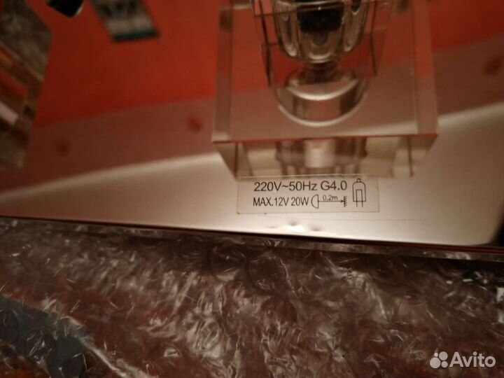 Люстра потолочная бу