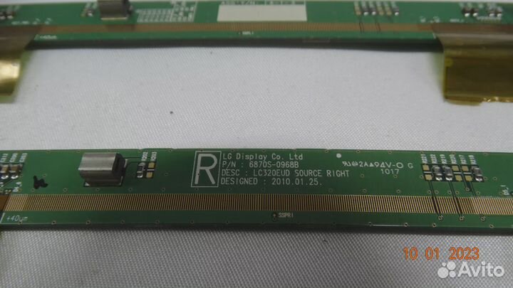 6870S-0968B 6870S-0967B