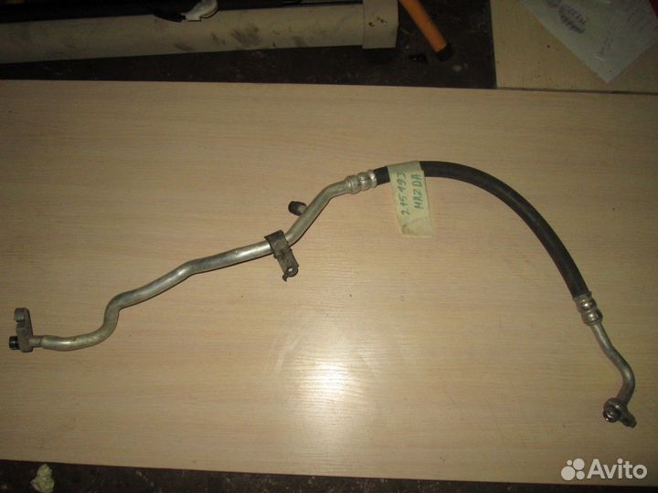 Трубка кондиционера (Mazda 6)