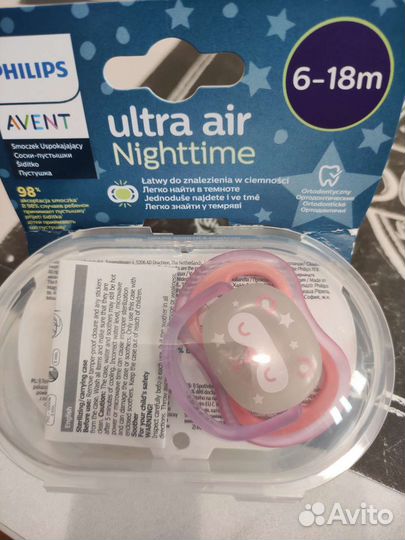 Соска пустышка avent 6 18