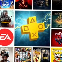 Игры, подписки ps plus пс5,4 fifa 42452