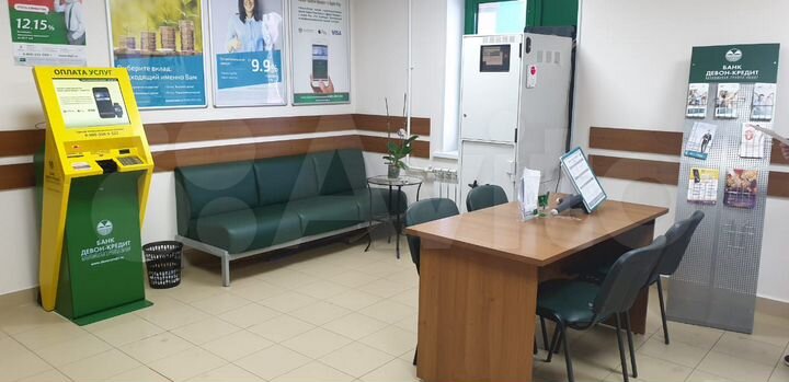 Помещение свободного назначения, 55.3 м²