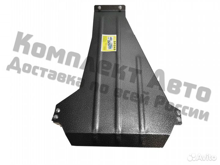 Защита картера двигателя, кпп и рк Нива 2121