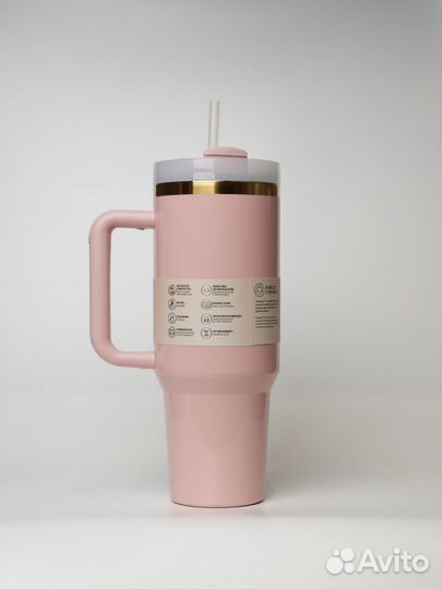 Термокружка Stanley 1,18 л. quencher H2.0 tumbler