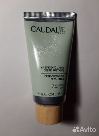 Caudalie крем-эксфолиант новый