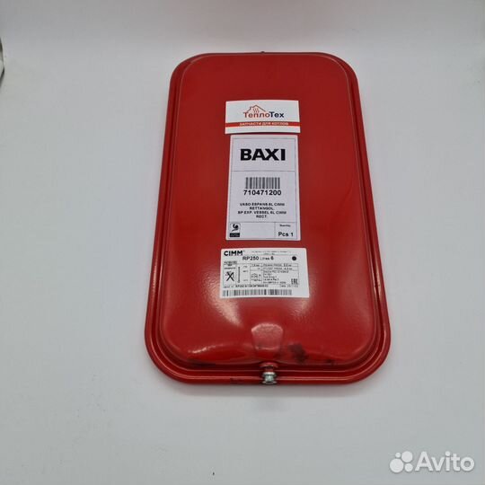 Расширительный бак Baxi Main 5 710471200