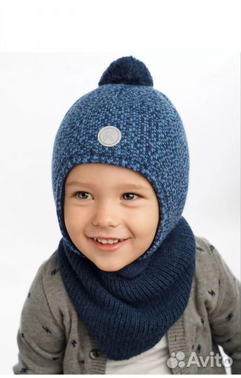 Шапка зимняя со снудом на мальчика Прикиндер46-48