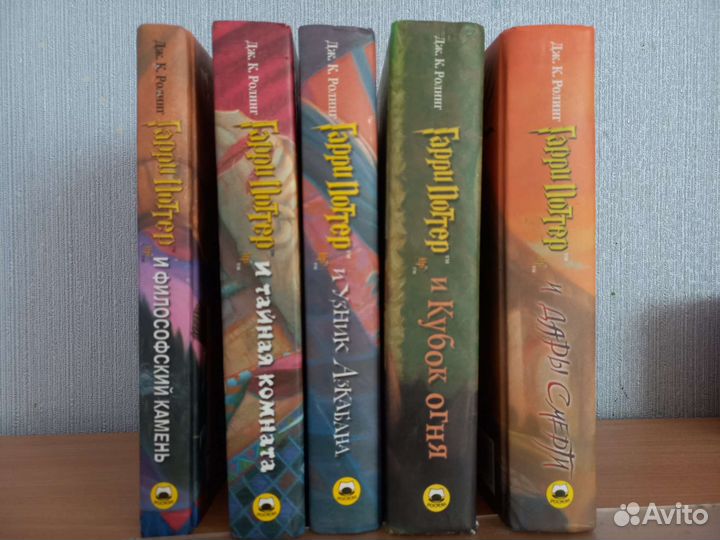 Книги Гарри Поттер росмэн полное издание