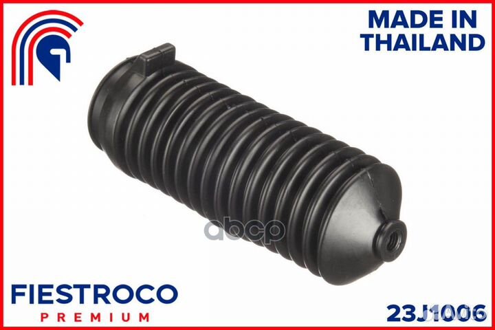Пыльник рулевой рейки honda accord 23J1006 fies