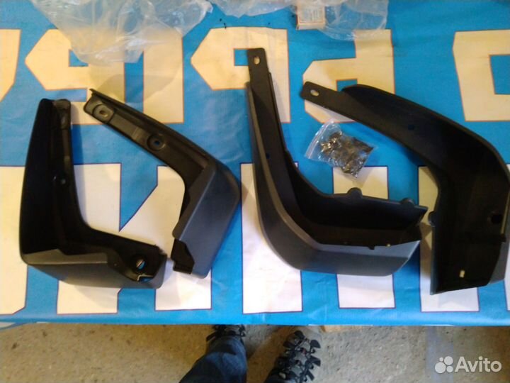 Брызговики