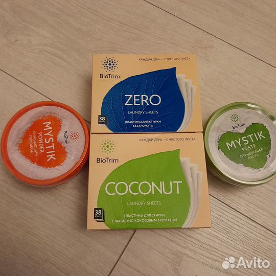 Пластины для стирки гринвей