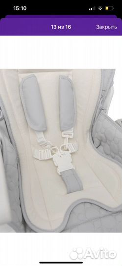 Детский стульчик sweet baby luxor classic gray