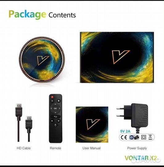 Android tv приставка Vontar X2 4/32 гб