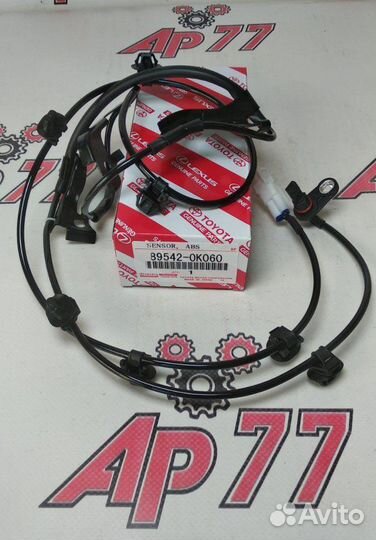 Датчик ABS передний правый Toyota Hilux 1gdftv Fr