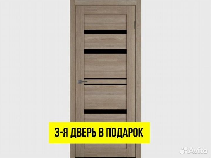 Двери межкомнатные глухие DVM-8463