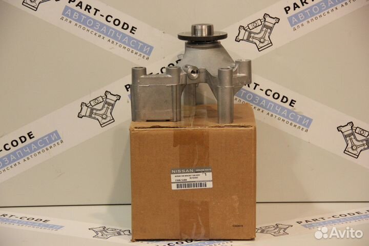 Кронштейн вискомуфты VK56VD