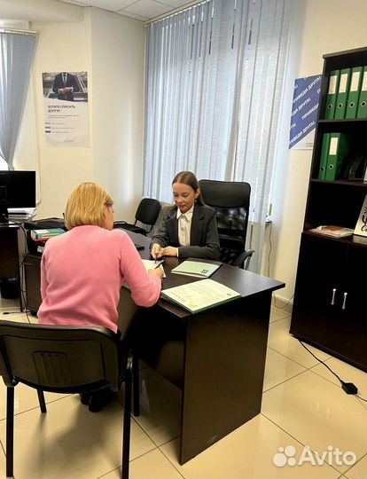 Готовый бизнес без офиса