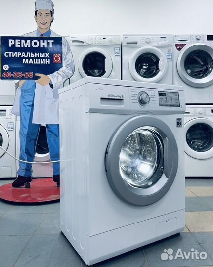 Стиральная машина бу. 6кг. 1200об. Гарантия