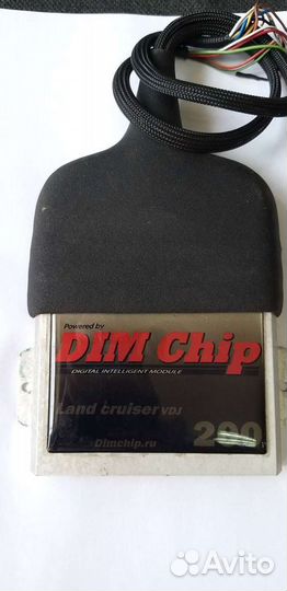 Чип для увеличения мощности на Land Cruiser 200