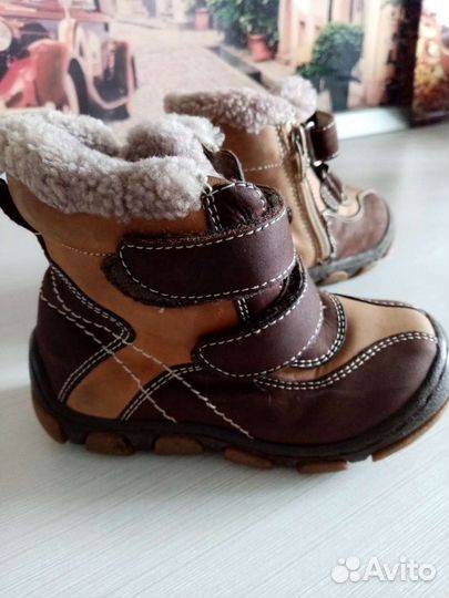 Зимние ботинки