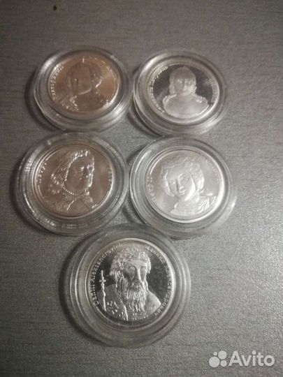 Жетон. Серебро