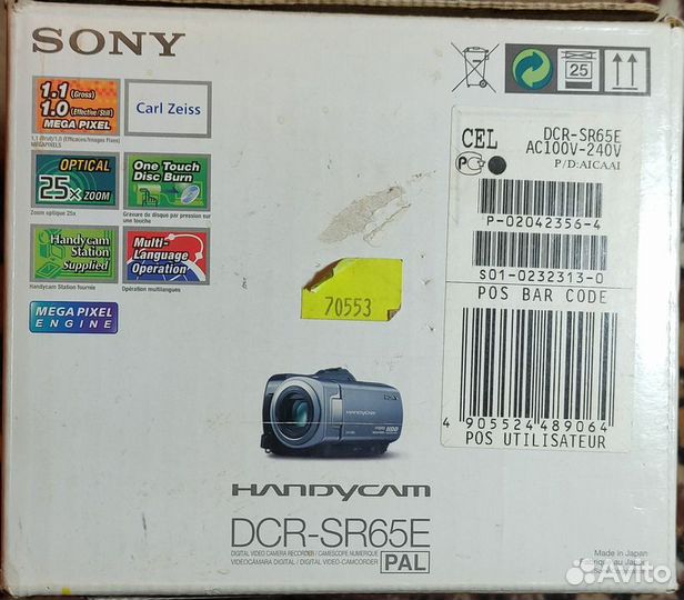 Видеокамера Sony handycam DCR-SR65E