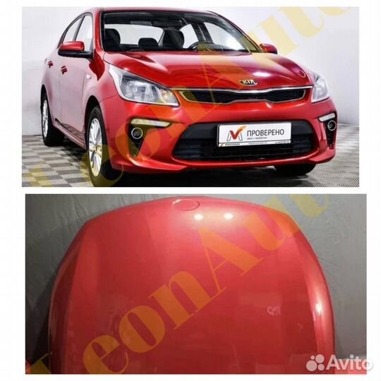 Капот Kia Rio 4 2017-2023 Красный