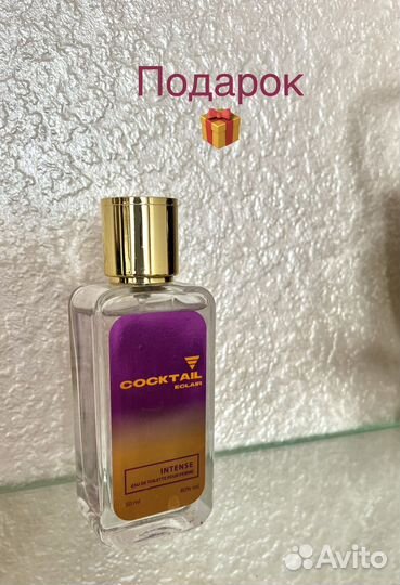 Парфюм Poeme Lancome