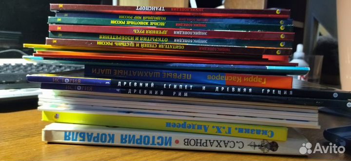 Детская энциклопедия