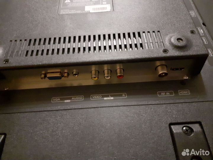 Телевизор бу dexp