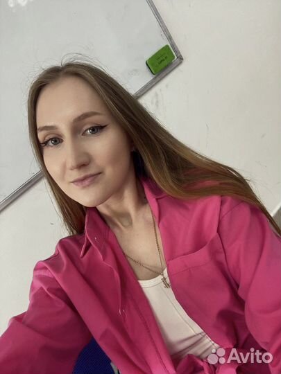 Репетитор по английскому, французскому языку