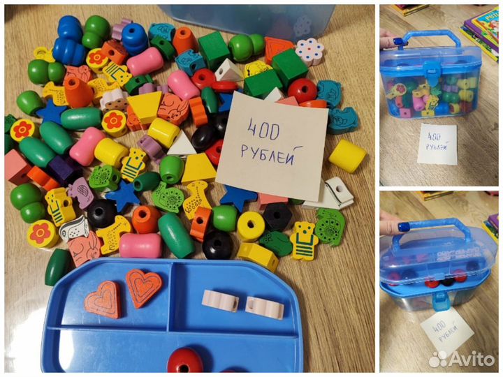 Детские книги и игрушки