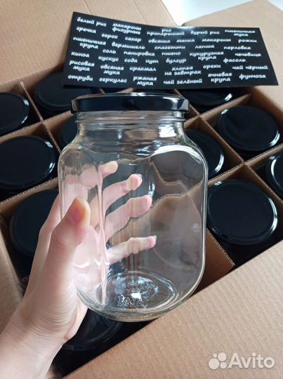 Банки для сыпучих продуктов новые