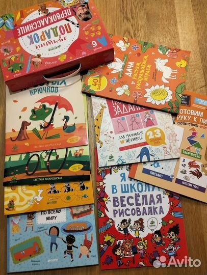 Книги Clever набор из 8 книг для первоклассницы