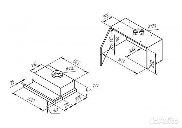 Встраиваемая вытяжка Kuppersberg Slimlux S 90 GW