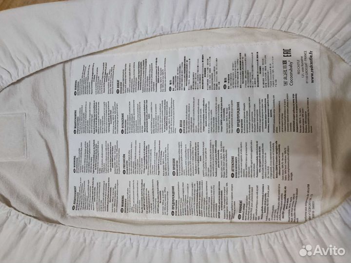 Эргономический кокон Red Castle cocoonababy