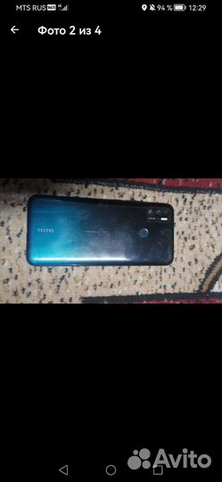 Itel A16 Plus, 8 ГБ
