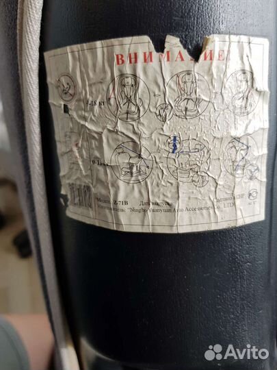 Детское автокресло до 18кг