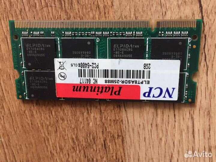Процессор intel core i3 2350м и память