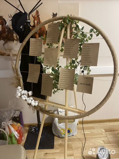 Свадебные аксессуары