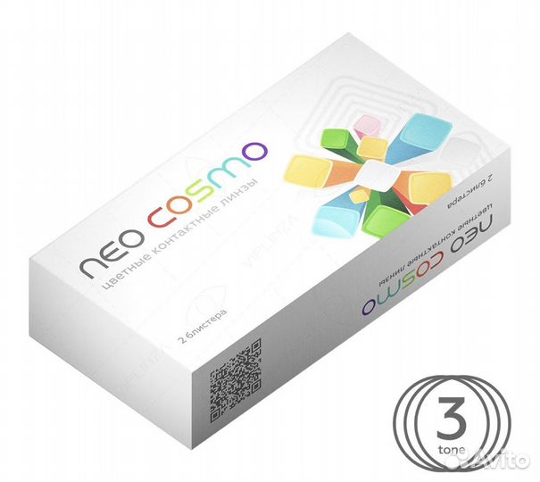 Линзы цветные с диоптриями