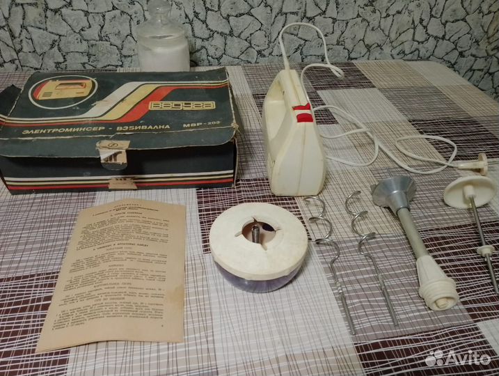 Миксер взбивалка Ведуга