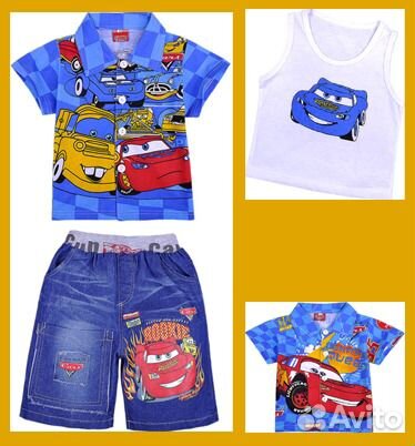 Костюм-тройка 