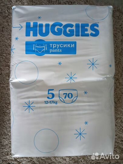 Памперсы- трусики Huggies 5