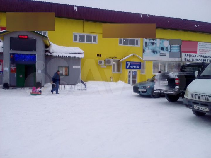 Комната 15 м², 2/2 эт.