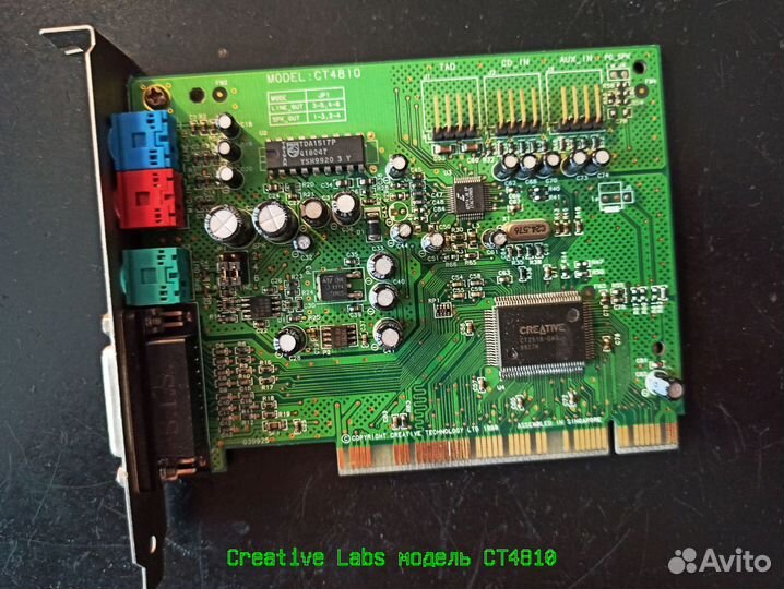 Ретро звуковые карты Aztech Creative ESS Genius