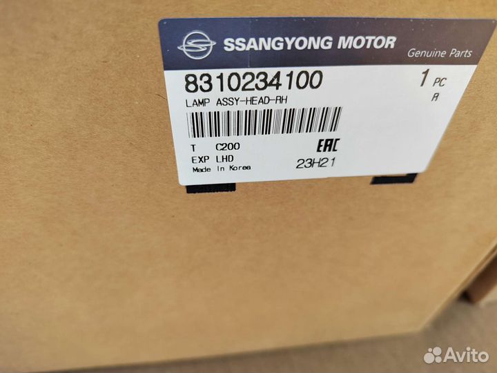 Фара Ssang yong action New